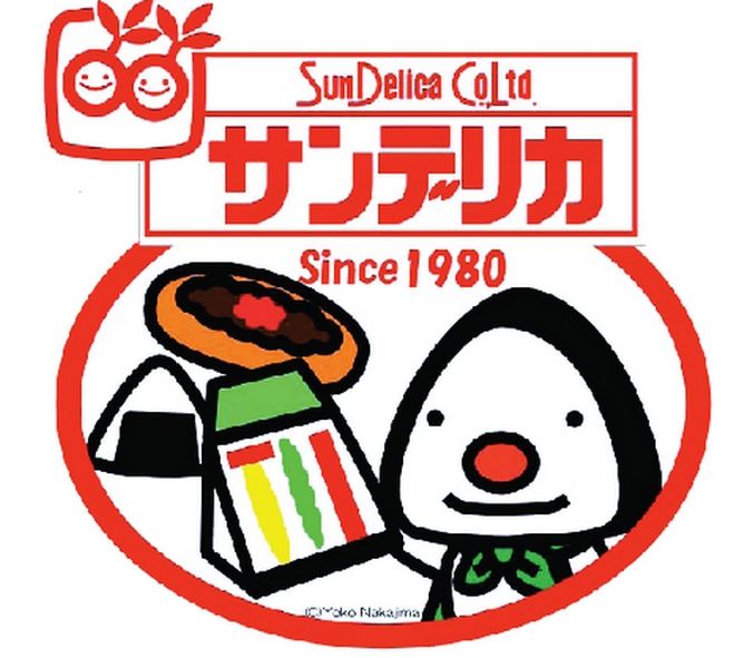 株式会社サンデリカのアルバイト・バイト求人情報-03