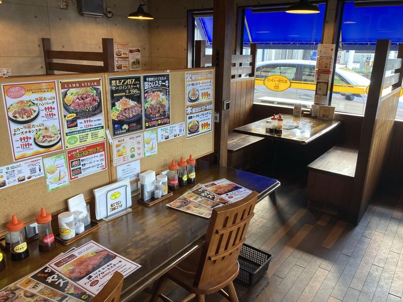 ミスターバーク　津山店の求人情報