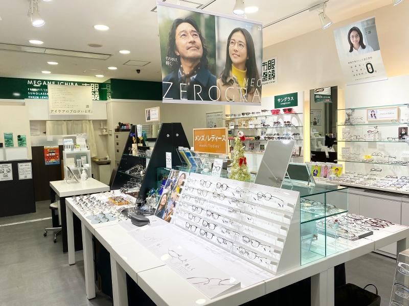 眼鏡市場 アクタ西宮店のアルバイト・バイト求人情報-05