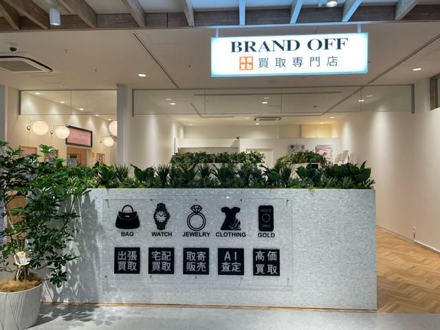 株式会社YNCコーポレーションの求人・転職情報