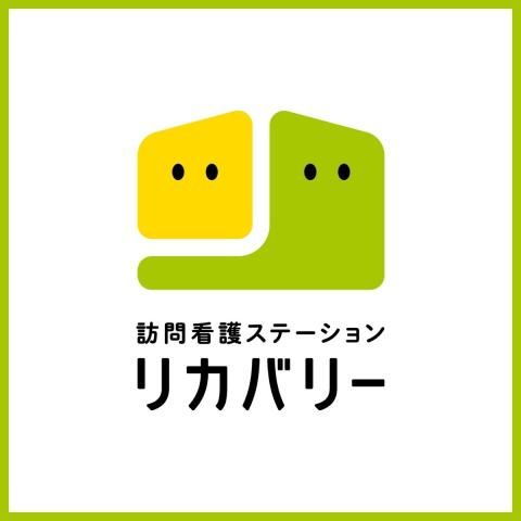 リカバリーインターナショナル株式会社の求人・転職情報