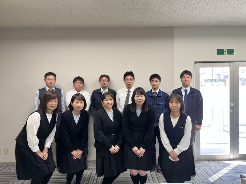 ミドリ安全岩手株式会社の求人・転職情報