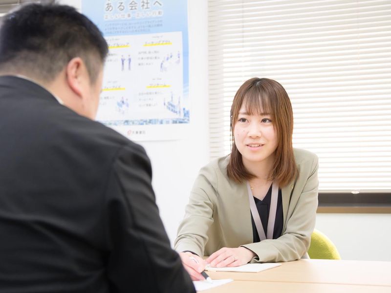 大東建託株式会社　流通開発神戸支店の求人情報