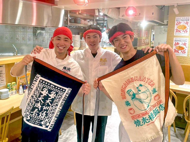 合同会社RWの求人・転職情報