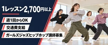 ２ｎｄ Ｃｏｍｍｕｎｉｔｙ株式会社の求人・転職情報