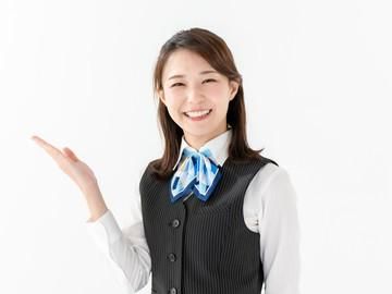 ヒューマンネットワーク株式会社(派遣先:前橋市表町)のアルバイト・バイト求人情報-03