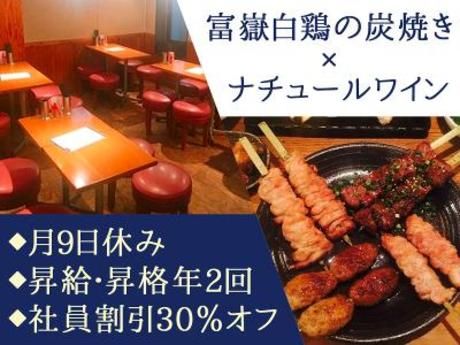 株式会社DDグループの求人・転職情報