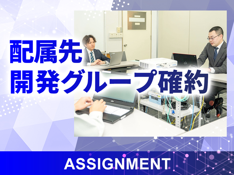トランスシティコンピュータサービス株式会社