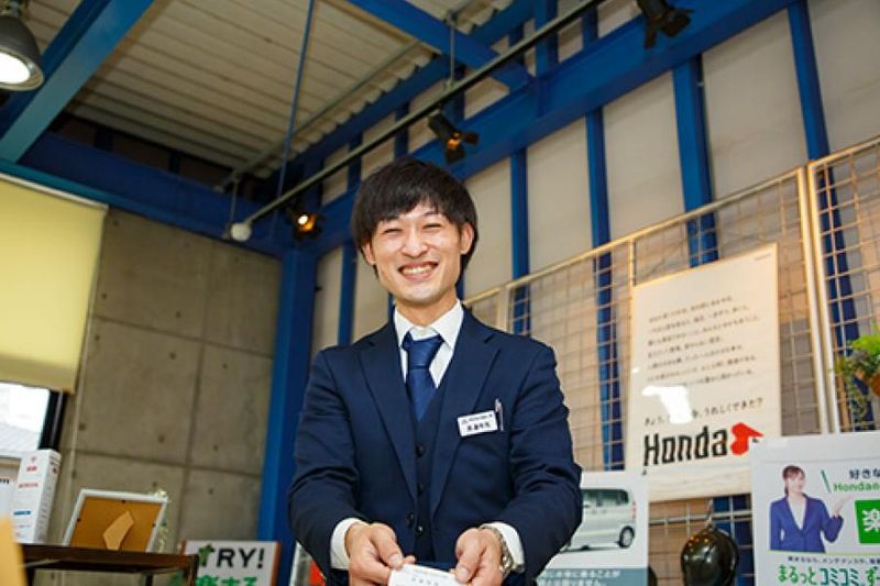株式会社ホンダカーズ浜松の求人・転職情報