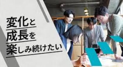 株式会社ｄｉｆｆの求人・転職情報