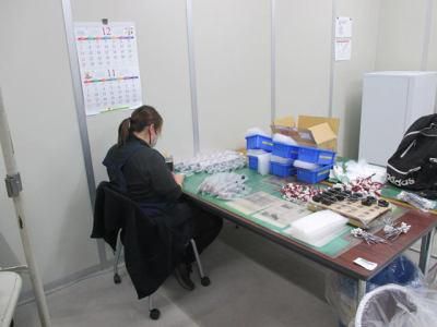 六合サービステクノ株式会社
