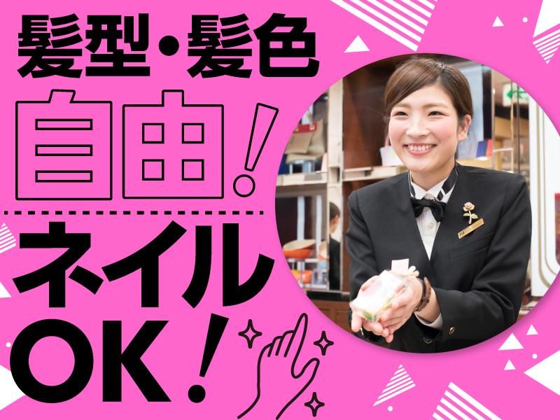 株式会社マタハリー　PIA伊勢佐木町店のアルバイト・バイト求人情報-24