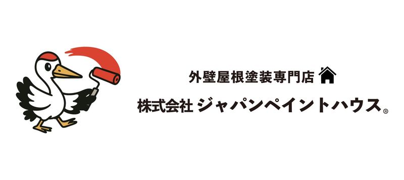 株式会社ジャパンペイントハウスの求人・転職情報