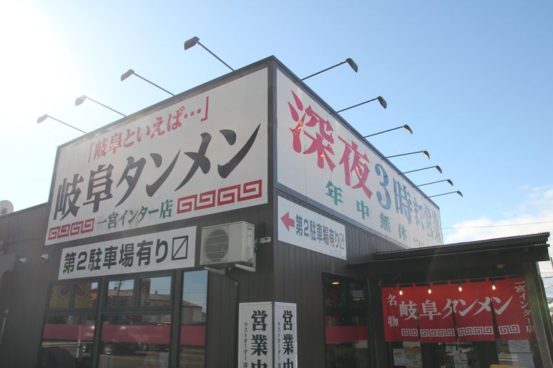 ㈱岐阜タンメンBBC　博多らーめんばりばり軒津島店のアルバイト・バイト求人情報-05