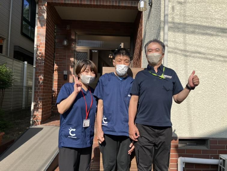 地域密着型デイサービス愛燦燦 西永福のアルバイト・バイト求人情報-03