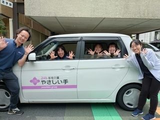 (株)やさしい手　中野南口訪問介護事業所のアルバイト・バイト求人情報-01