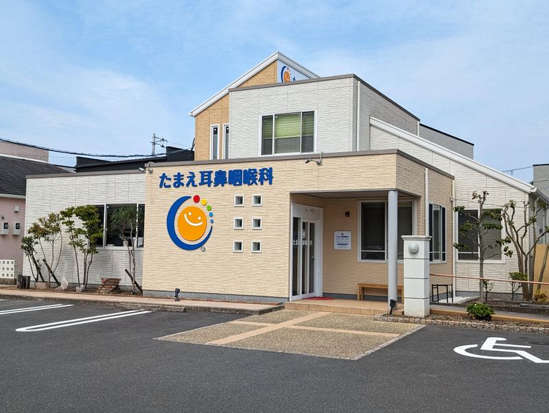 たまえ耳鼻咽喉科のアルバイト・バイト求人情報-04
