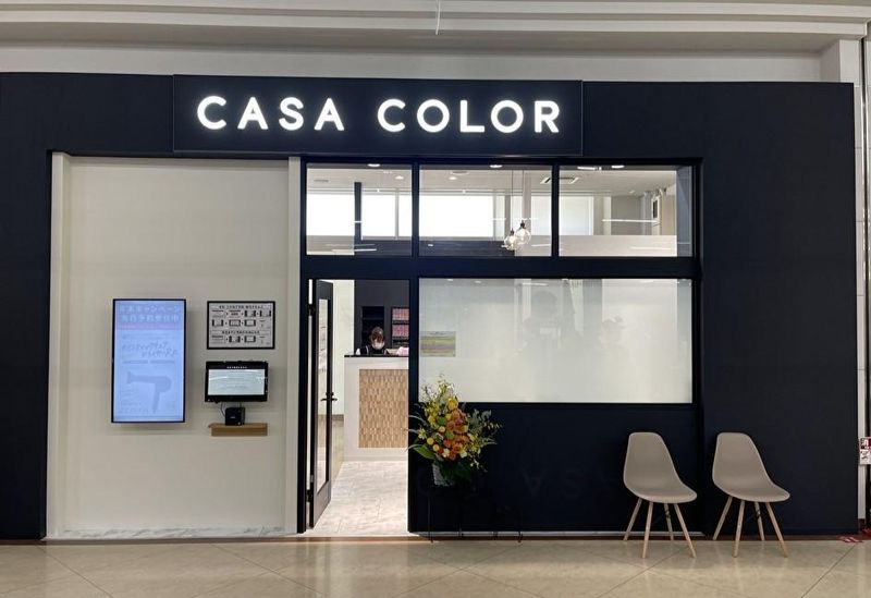 ヘアカラー専門店 CASA COLOR MEGAドンキ・ホーテUNY武豊のアルバイト・バイト求人情報-02