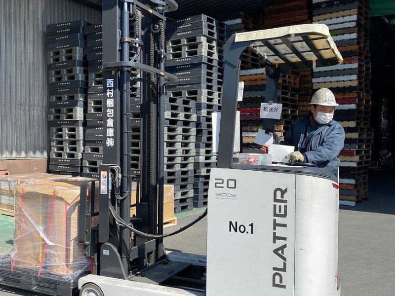 西村梱包倉庫　株式会社のアルバイト・バイト求人情報-02