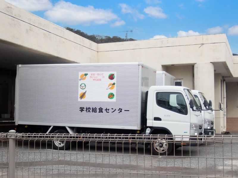 株式会社清五郎運送の求人・転職情報