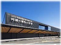 熊本国際空港株式会社の求人・転職情報