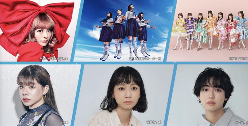 株式会社LIVの求人・転職情報