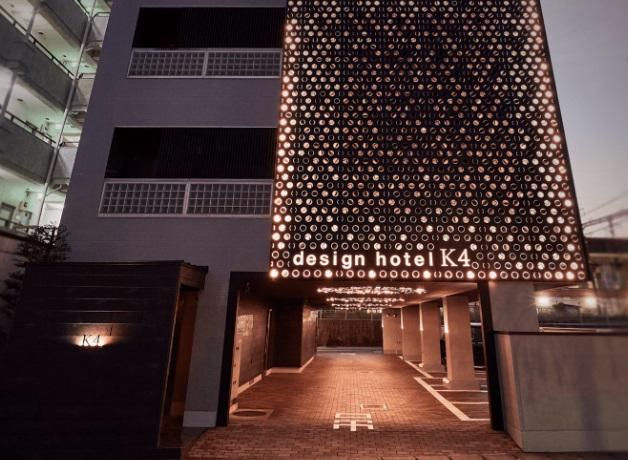 Design Hotel　K4のアルバイト・バイト求人情報-43