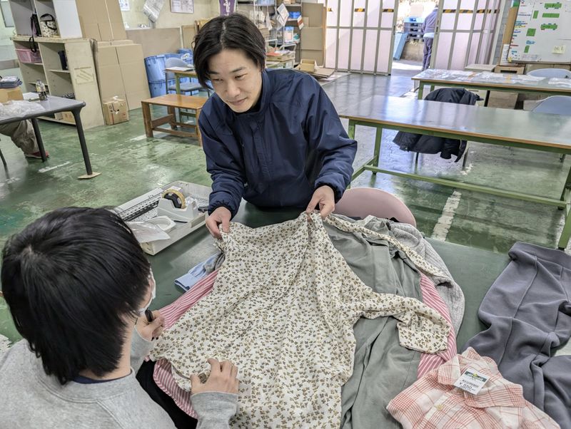 社会福祉法人藤沢育成会