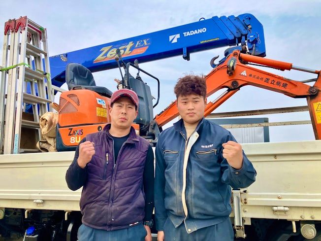 株式会社道立総建の求人・転職情報