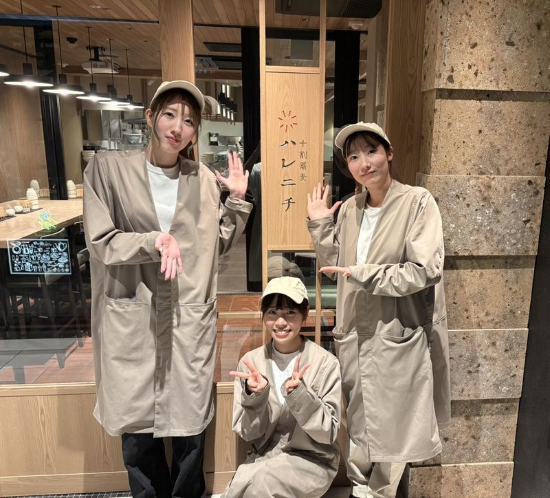 株式会社ヴィタイートアタックの求人・転職情報