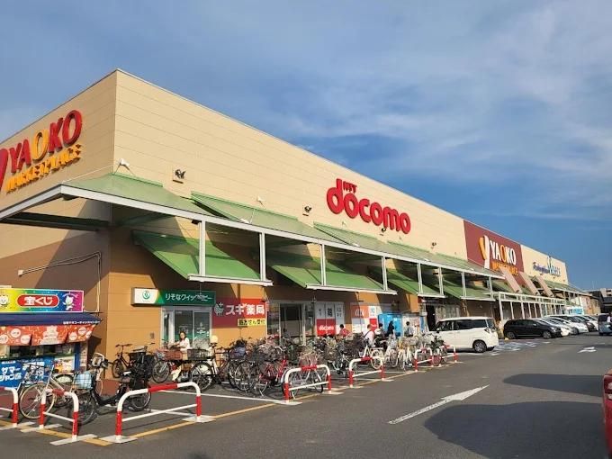メディアランド・ウィング株式会社の求人・転職情報