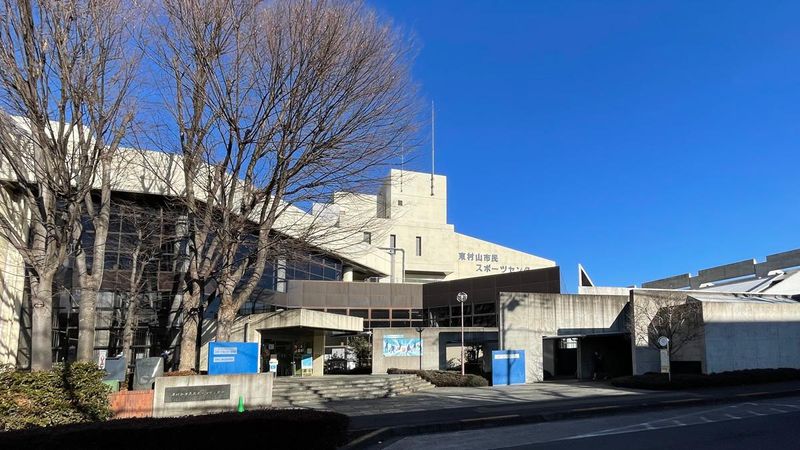 東村山市民スポーツセンターのアルバイト・バイト求人情報-05