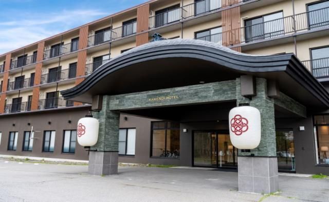 アイコニア・ホスピタリティ株式会社-0035の求人・転職情報