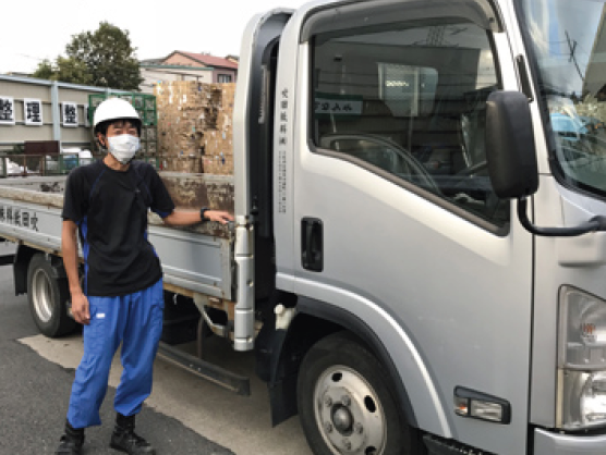 大本紙料株式会社の求人・転職情報