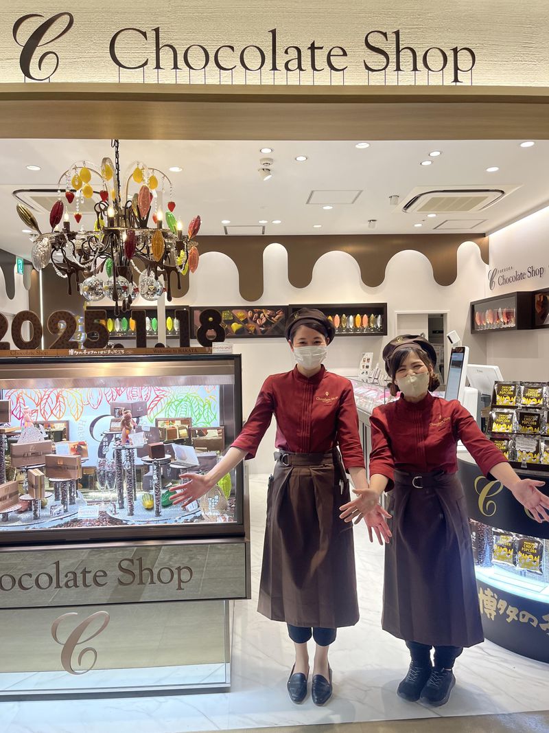 有限会社チョコレートショップの求人・転職情報