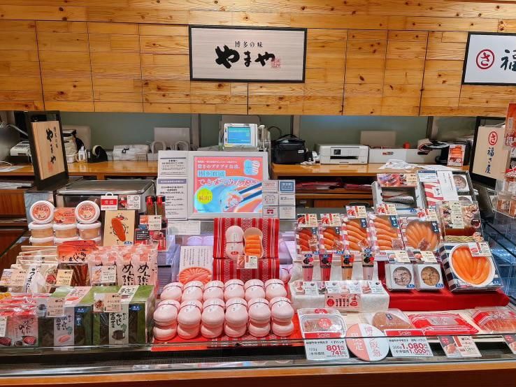 株式会社やまやコミュニケーションズ　博多阪急やまやのアルバイト・バイト求人情報-03