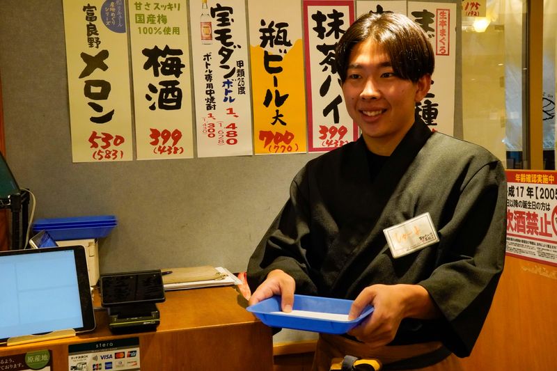 とびっきり鮮魚 大和酒場のアルバイト・バイト求人情報-02