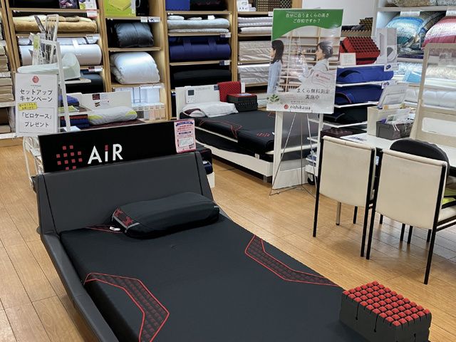 西川株式会社のアルバイト・バイト求人情報-04