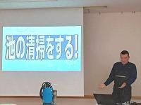 株式会社丸三興業　草加支店のアルバイト・バイト求人情報-03