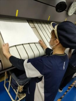 ワタキューセイモア株式会社の求人・転職情報