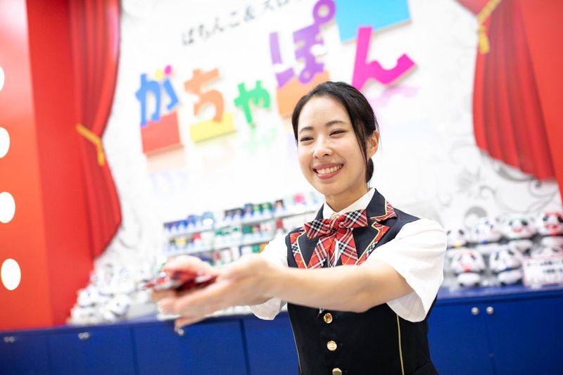 がちゃぽん南店(株式会社立岩　がちゃぽんグループ)のアルバイト・バイト求人情報-19