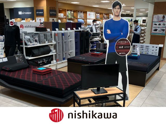 西川株式会社のアルバイト・バイト求人情報-44