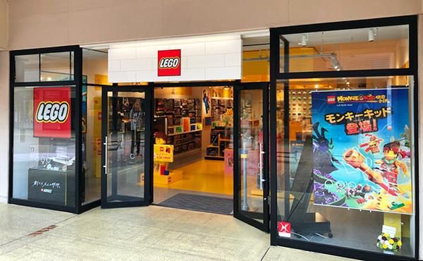レゴ(R)ストア　木更津店のアルバイト・バイト求人情報-04