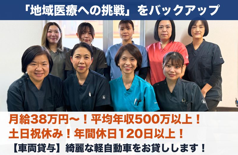 株式会社プレイグラウンドの求人・転職情報