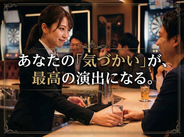 株式会社DDグループの求人・転職情報