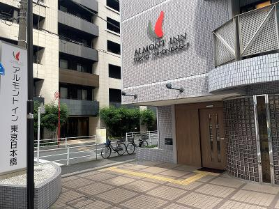 アルモントイン東京日本橋のアルバイト・バイト求人情報-02