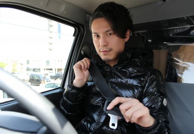 有限会社スカイロードサービスの求人・転職情報