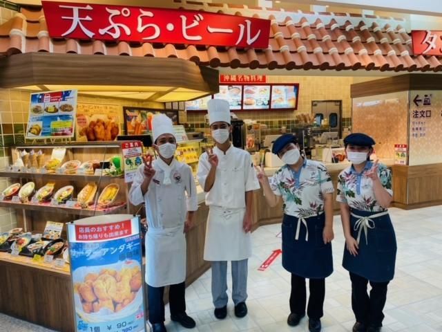 ロイヤルスナックコート那覇空港店のアルバイト・バイト求人情報-02