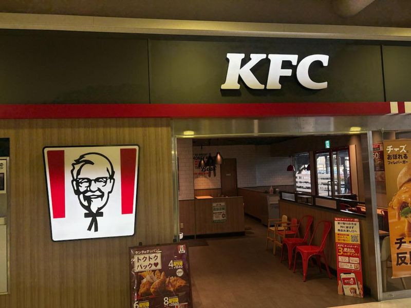 株式会社近鉄リテーリング-0009の求人・転職情報