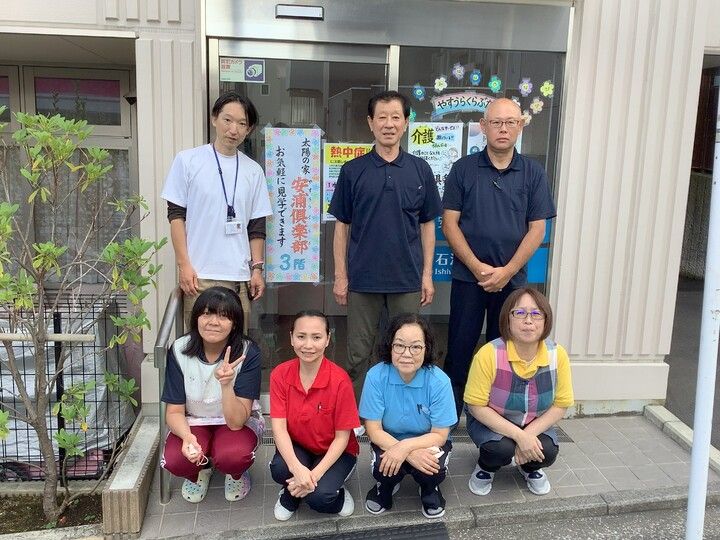 太陽の家安浦倶楽部のアルバイト・バイト求人情報-02